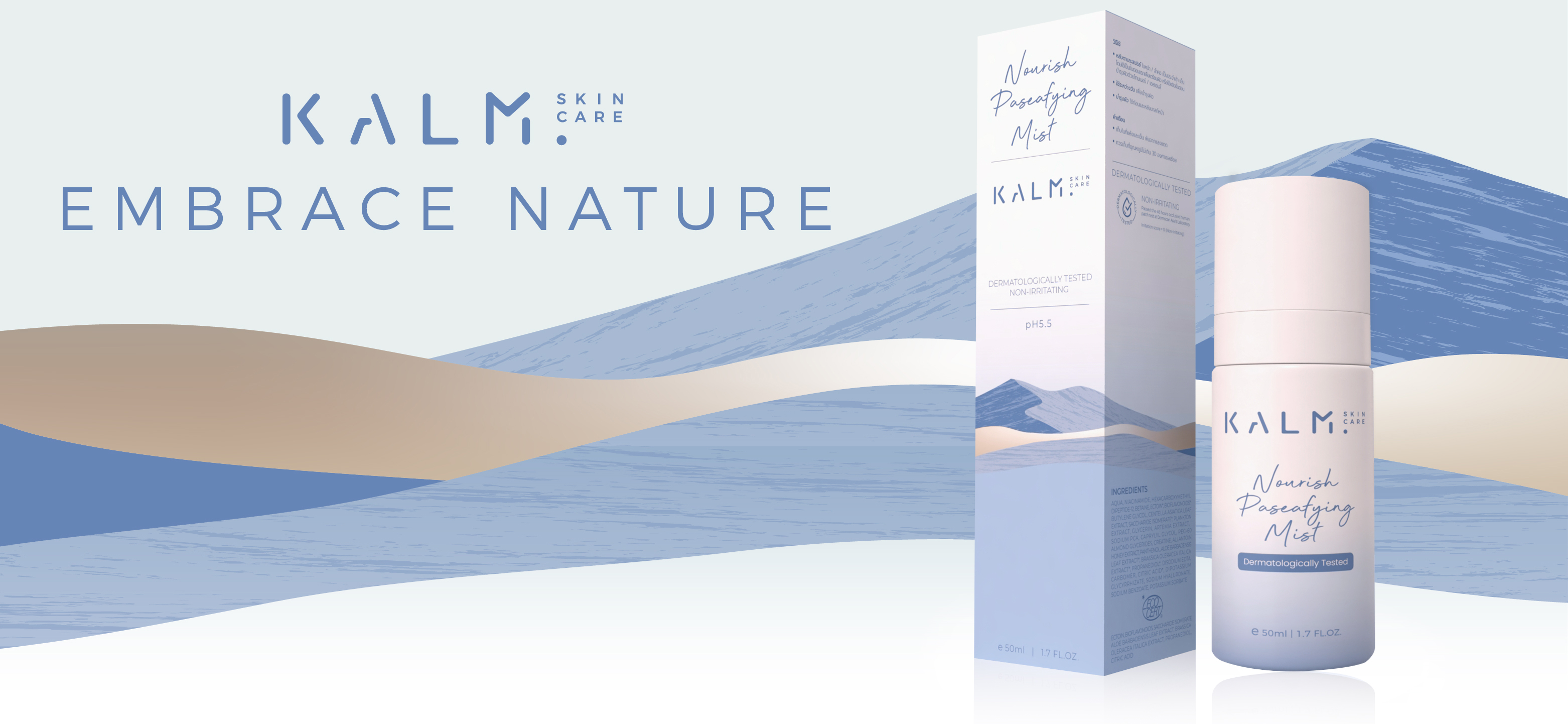 Kalm skincare, embrace nature